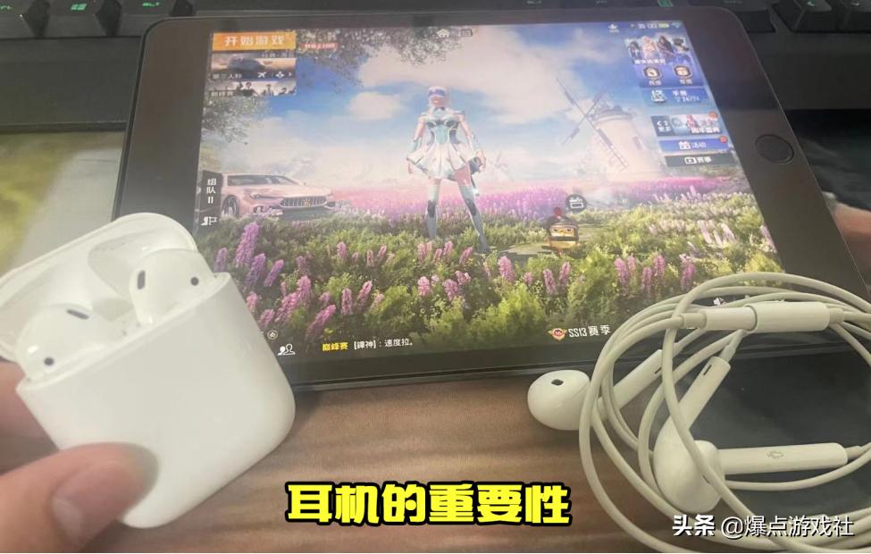 和平精英教你怎么进入人机房,和平精英怎么匹配人机房