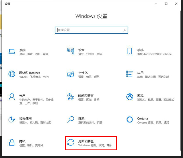 win10系统怎么恢复出厂需要备份吗,win10系统怎么恢复出厂到win7