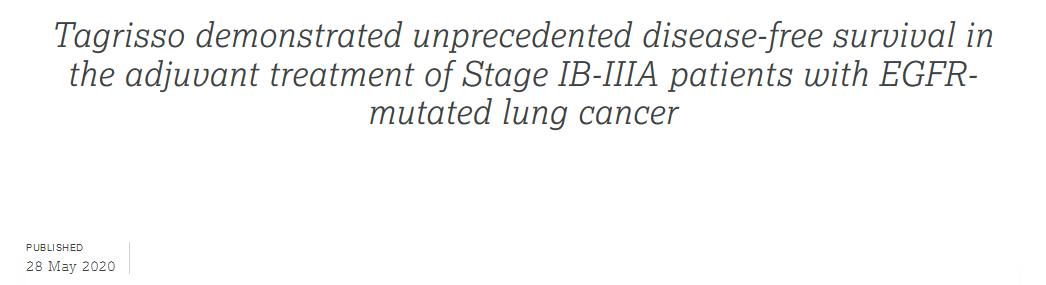 肺癌靶向药奥希替尼报销,奥希替尼加化疗能治愈肺癌吗