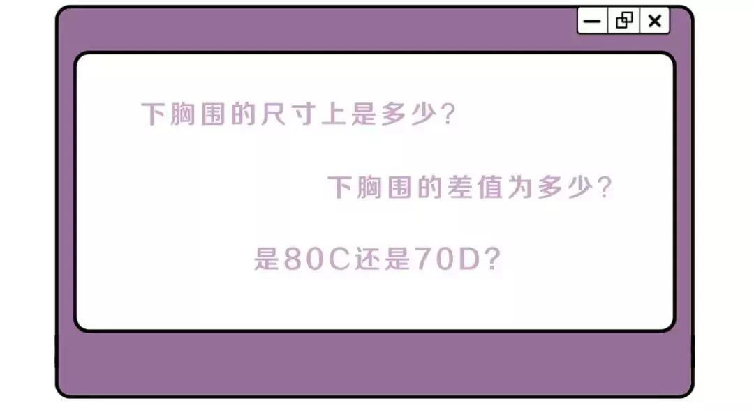 男人懂女人的心思吗,男人懂女人不懂的东西