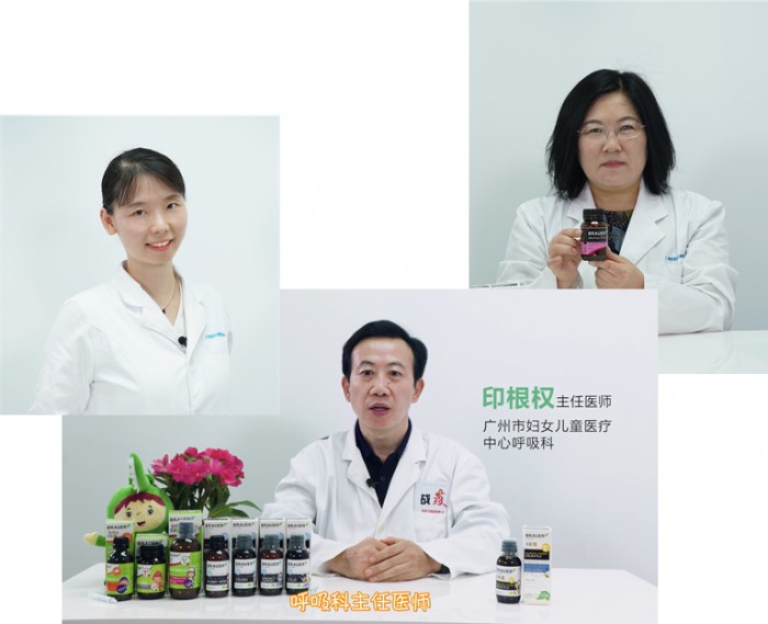 与胡可聊育儿观？澳洲蓓澳儿Brauer被直接点名