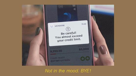 买买固欣喜信用价更高