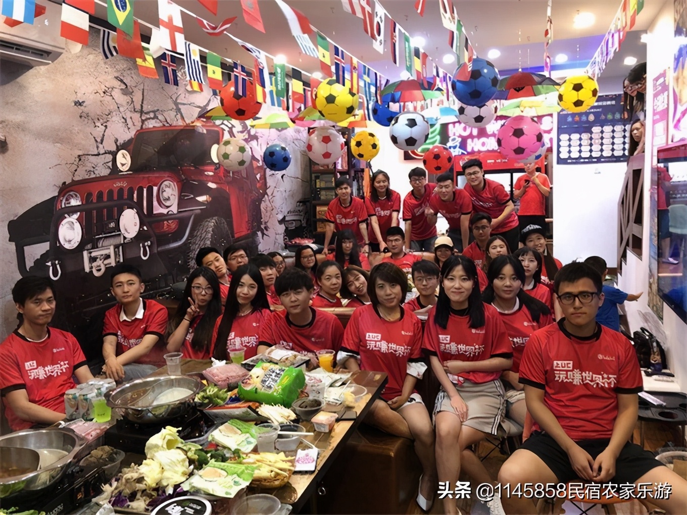 北京独栋轰趴馆,北京朝阳区团建自助轰趴馆