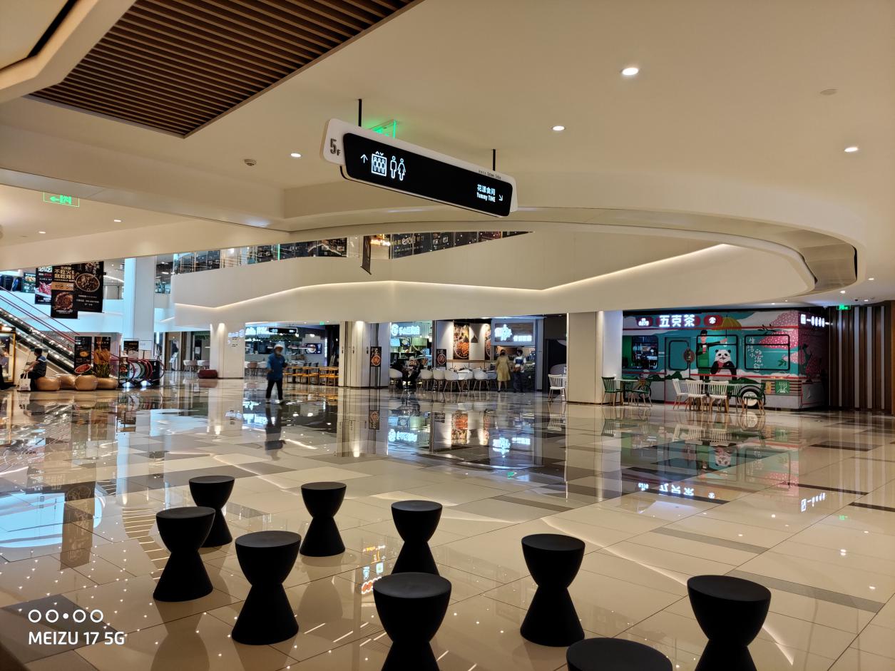 魅族17支持5g吗,魅族17会不会是5g