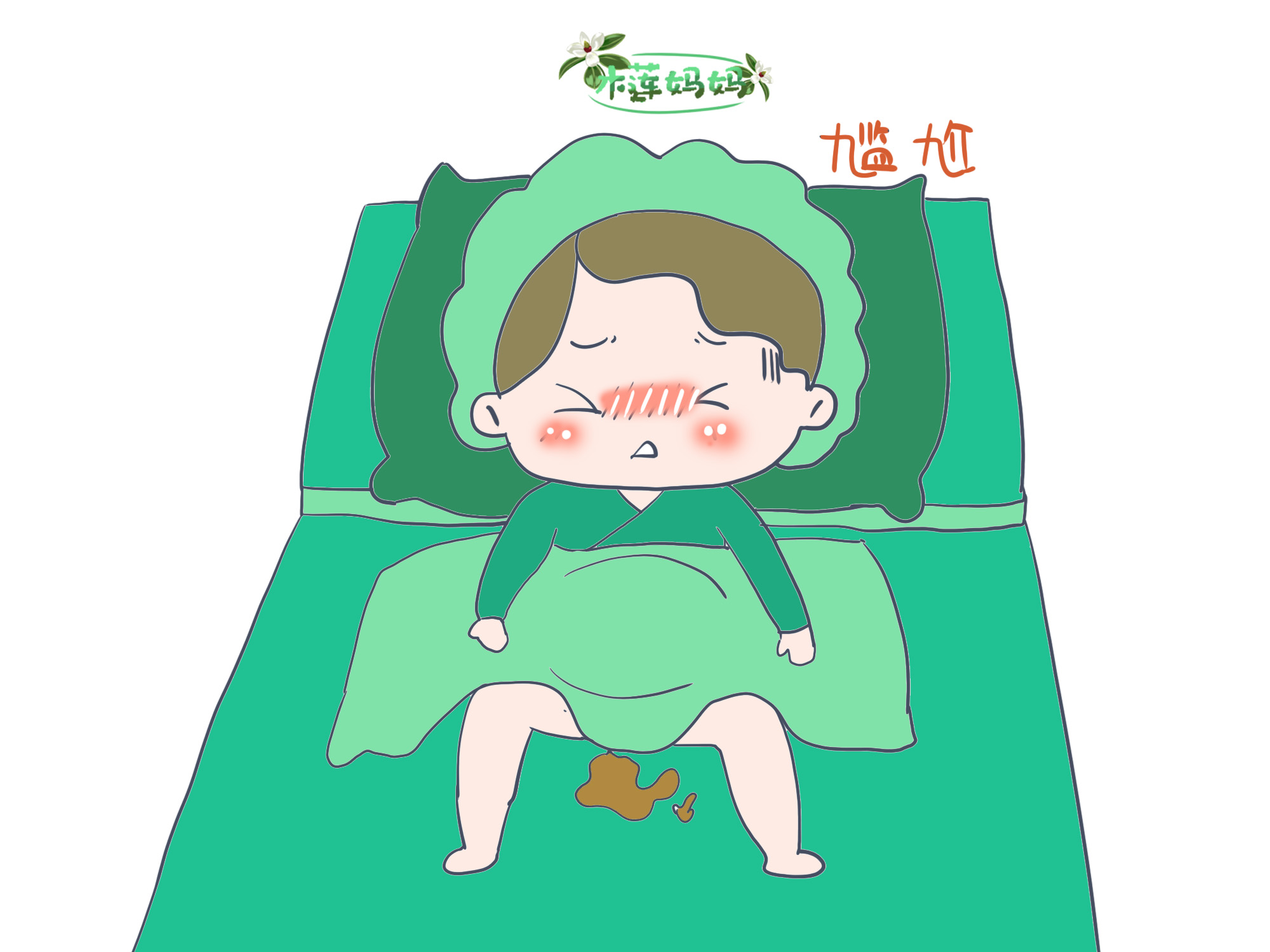 产妇生完孩子几天排便正常,产妇排便可能对顺产产生什么影响