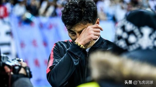 天海退出,天海退出职业联赛