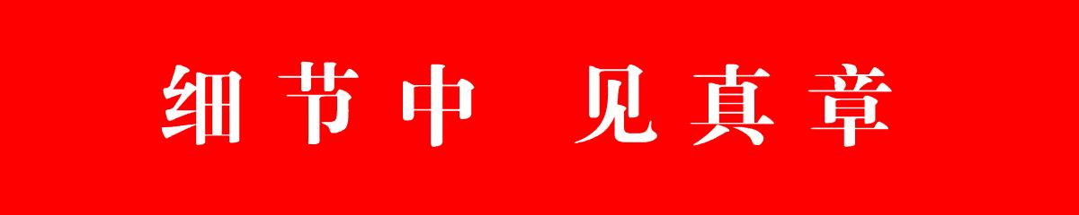 罗蒙是哪里地方的品牌,罗蒙和利郎哪个品牌好