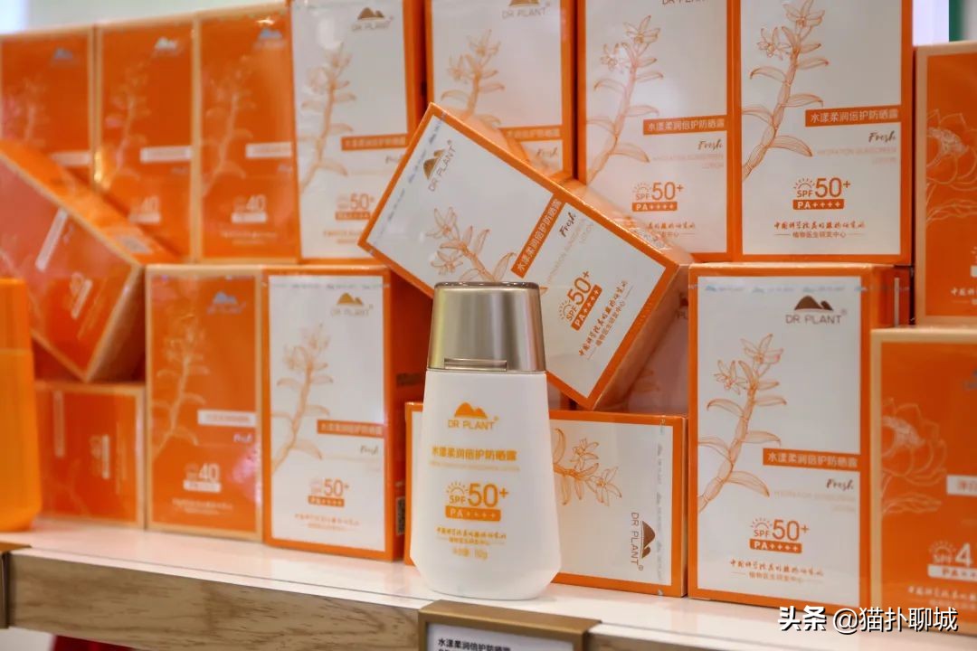 聊城的姐妹们,金鼎春季化妆防晒节活动大牌免费送!超值秒杀