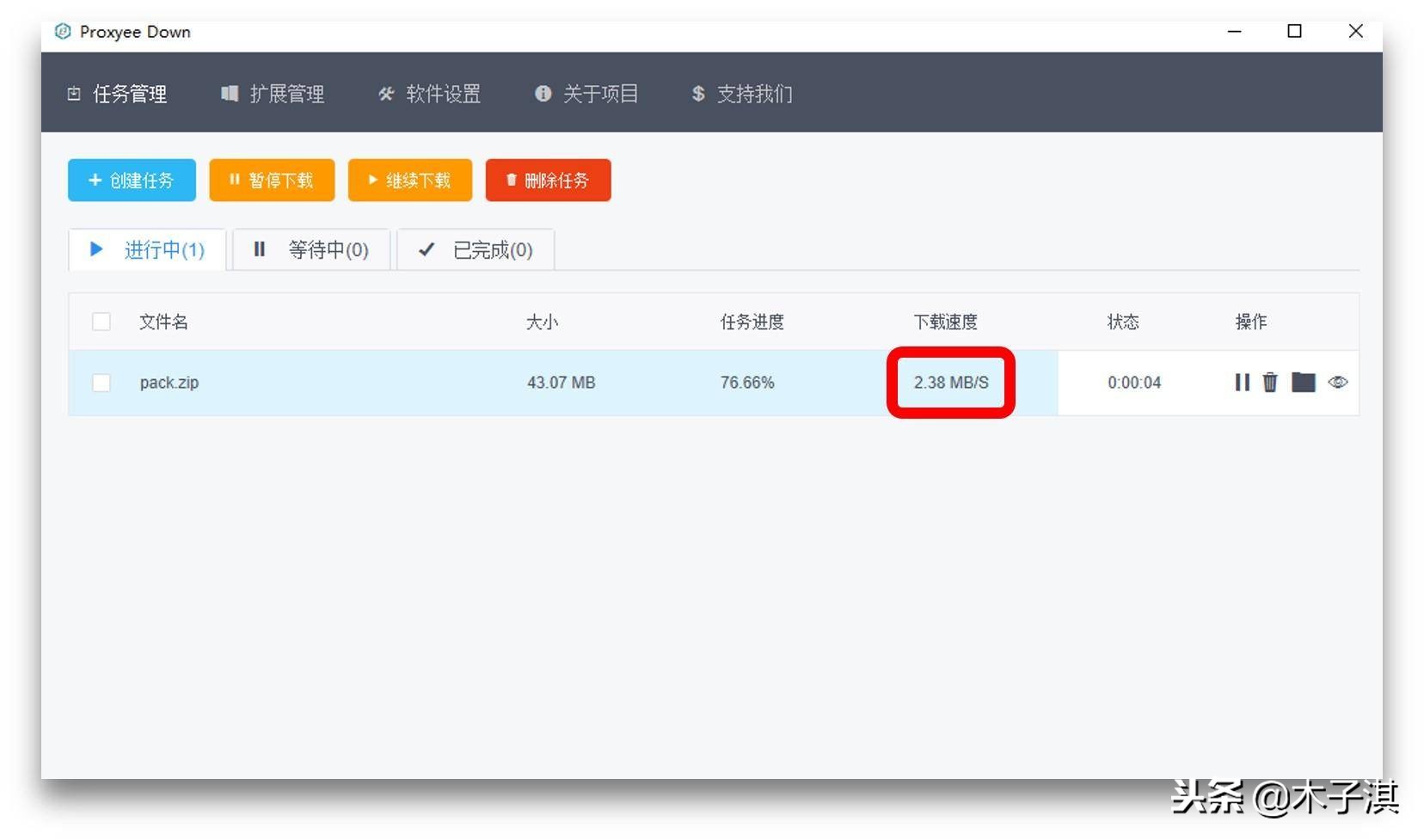 十大黑科技神器,最新的电脑黑科技