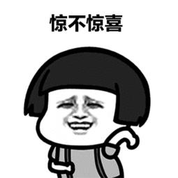 藏金银首饰的方法,人体藏金子