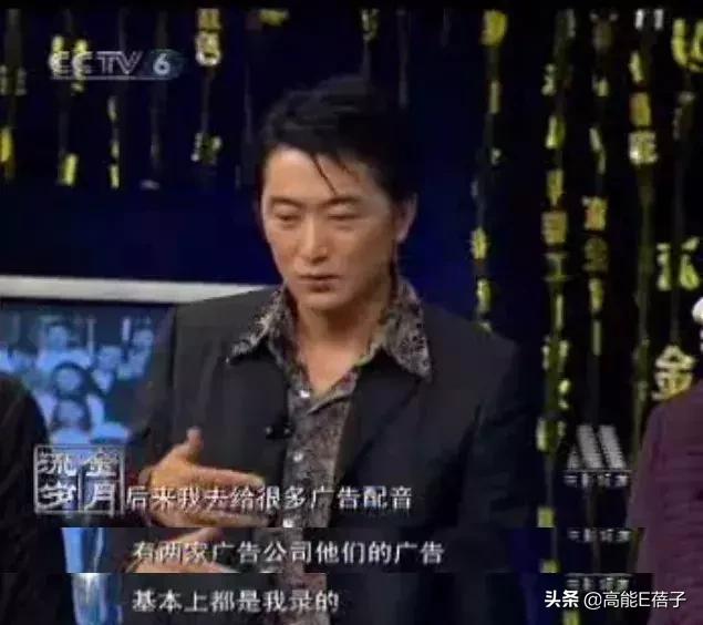 蒋雯丽许晴北影两朵金花,北电87班同学名单