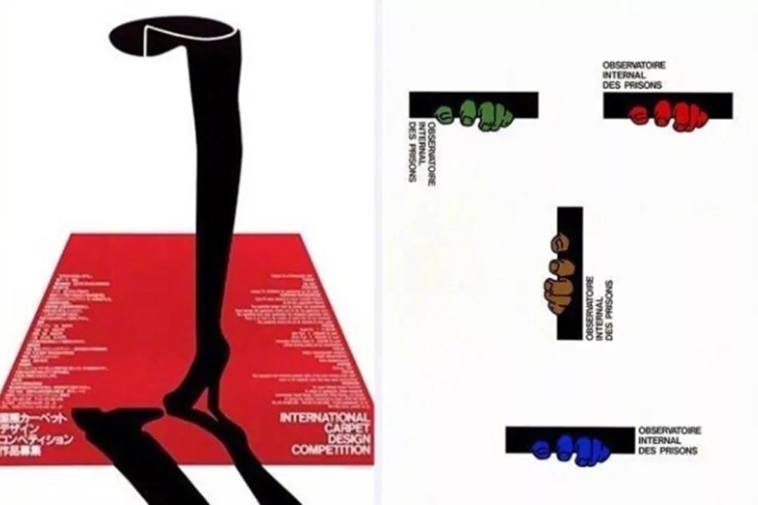 福田繁雄三大平面设计师,福田繁雄设计师