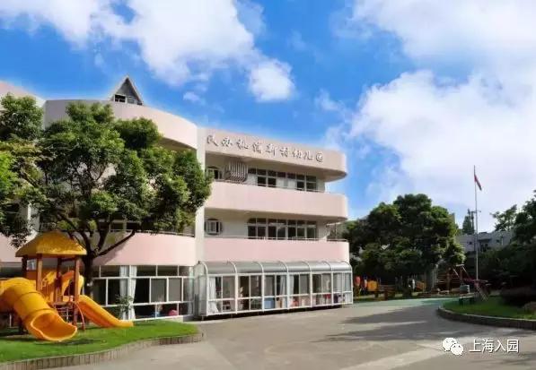 上海民办幼儿园排名一览表,上海宝山民办幼儿园