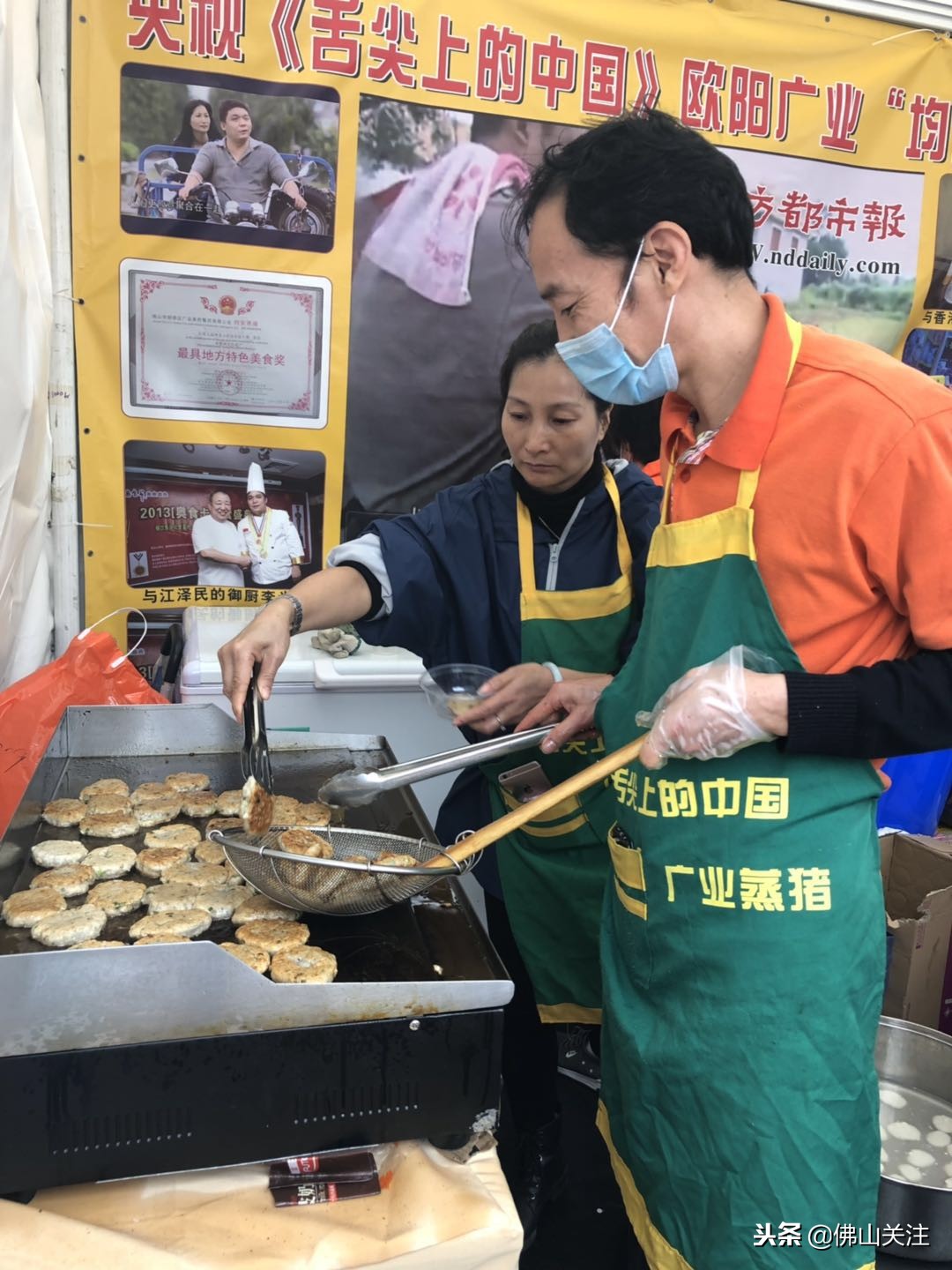广东佛山庙会开锣,佛山热闹