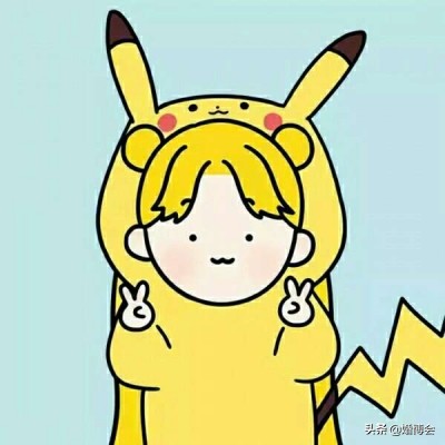 微信情侣头像2020一对,情侣称呼可爱的绰号男生