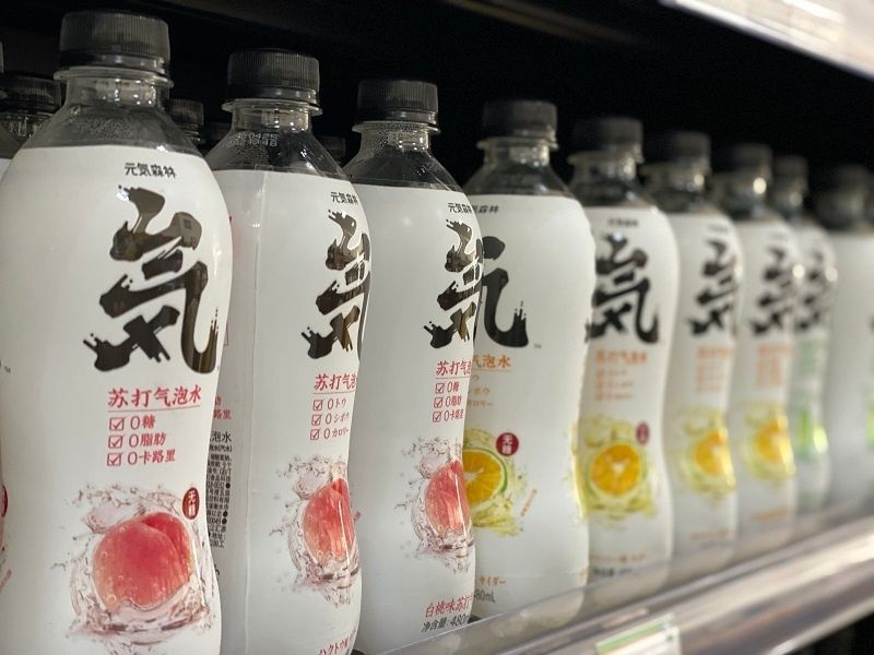 元気森林坏处是什么,元気森林为什么贵