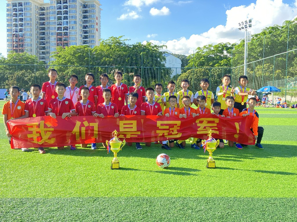 深圳育才中学2017喜报,2022南山区小学校园足球联赛