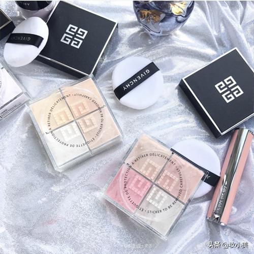 纪梵希四宫格散粉有哪些色号,纪梵希四宫格散粉怎么选择色号