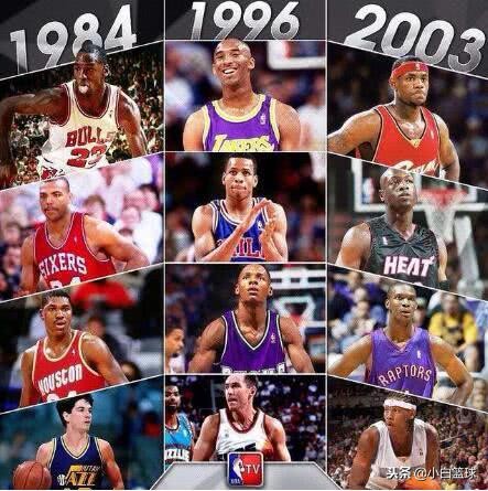 美联最新排名前十,03年nba选秀前十重排