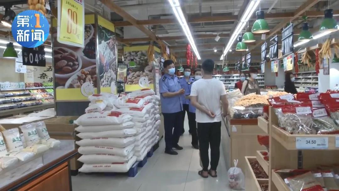 大超市买的香菇，一煮一锅虫！一查，这香菇都放了三年多了