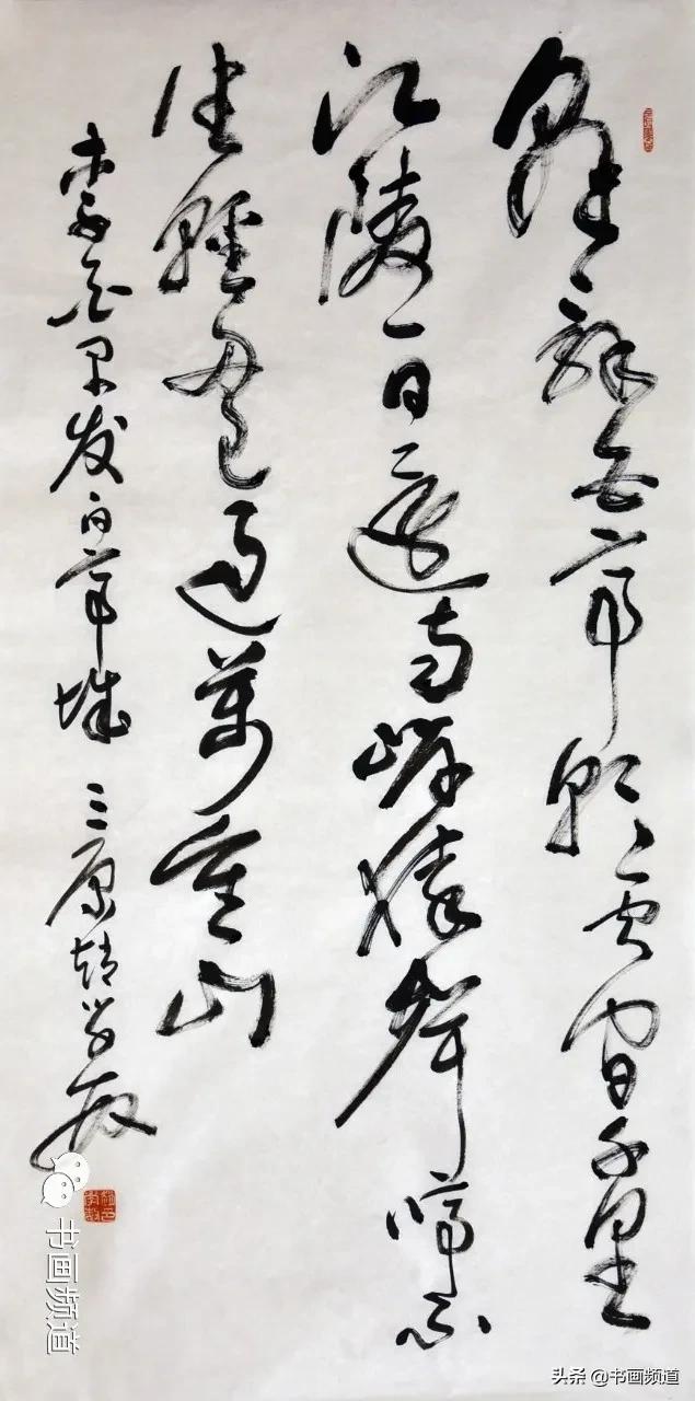 书画频道艺商城限时秒杀专区｜刘存惠黄子恺赵学敏