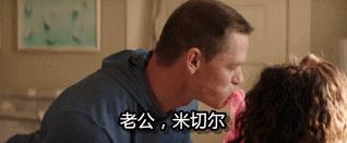 缺失的性教育怎么补回来,缺失性教育怎么补回来