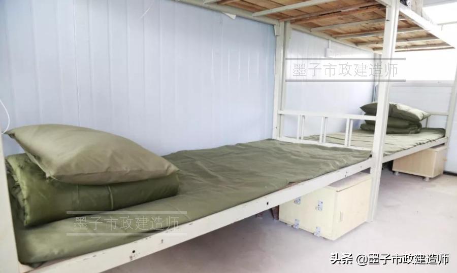 20061施工现场布置与管理的要点（项目部宿舍食堂健康管理）