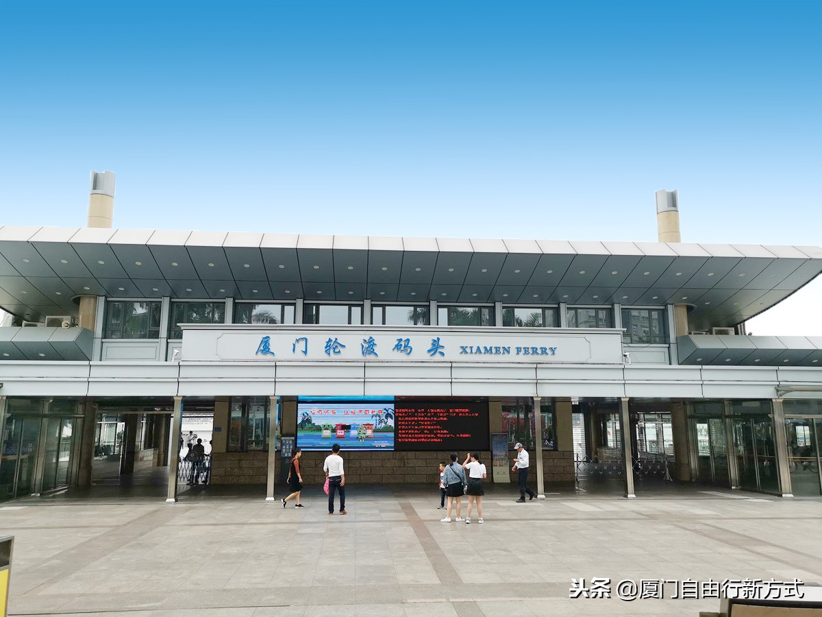 厦门去鼓浪屿游客应该去哪个码头,厦门旅游不去鼓浪屿去哪个码头