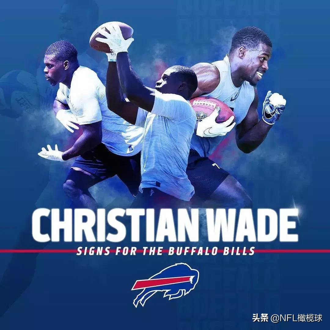 远渡重洋3000英里,英国小伙儿韦德执着追逐NFL橄榄球梦