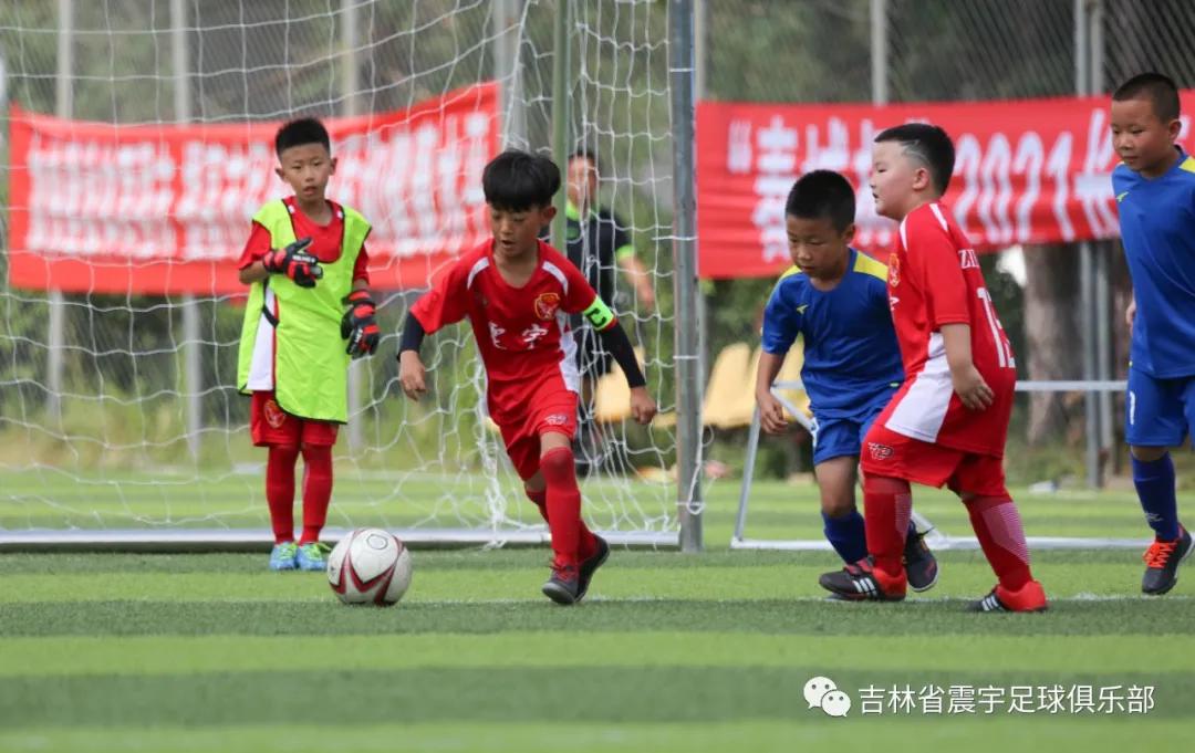 长春市二道区足球春城杯,2021年长春市足球业余联赛春城杯