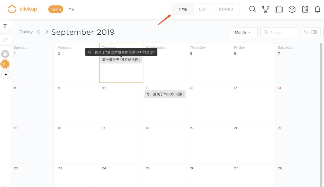 电商独立站seo怎么做,电商独立站如何发表seo文章