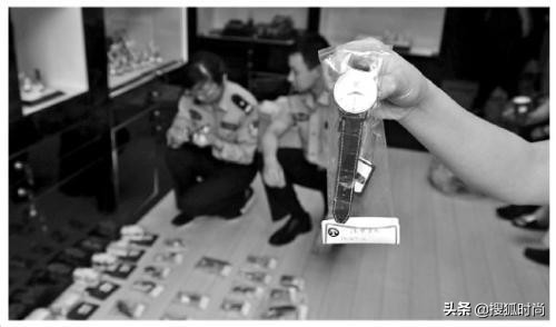 面对罚金一千万的购表*私走**案，你还会考虑在国外买表吗？