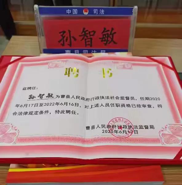 曹县魏湾镇各村姓氏分布,曹县魏湾地名