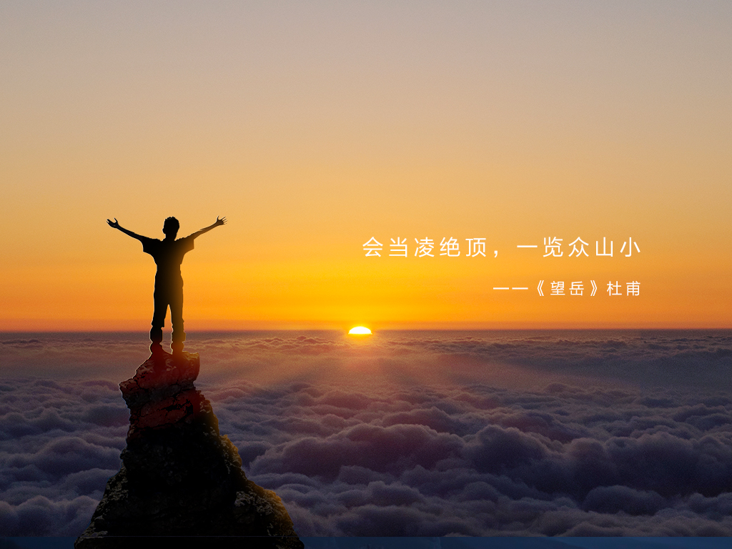 毕业证上写专科起点代表着什么,毕业证专科起点是第一学历吗