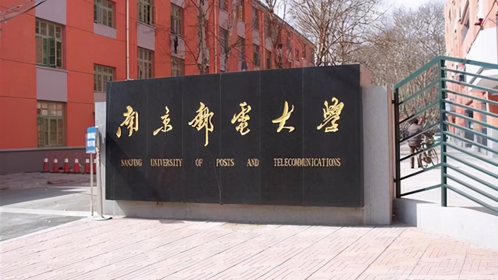 林奇南邮,林奇被毒杀案唐家三少