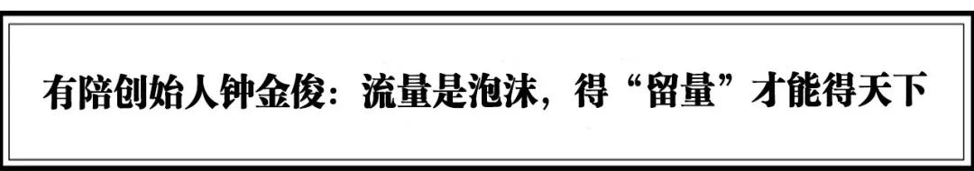 谁在重新定义千亿宠物消费,论中国宠物业的发展前景