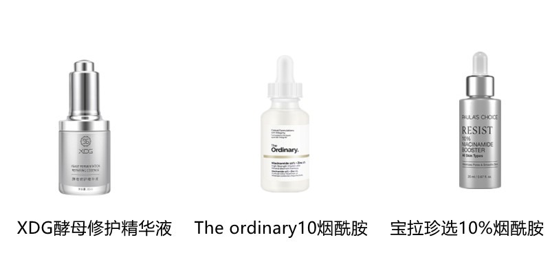 被黑头粉刺挤出来的痘痘怎么办,被粉刺闭口困扰怎么办