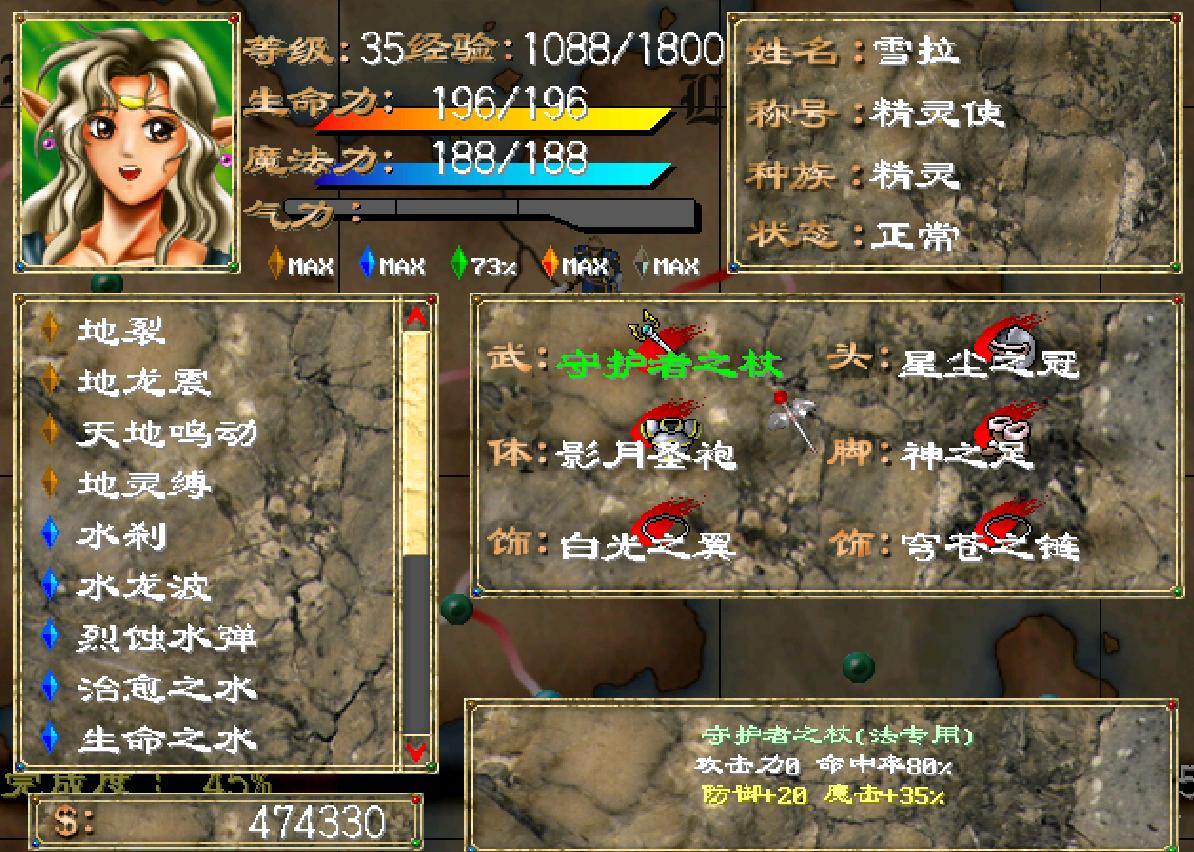 玩家心目中的格斗游戏排行,战棋类游戏推荐