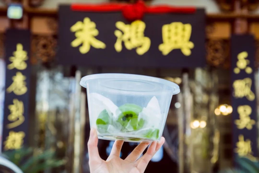 南京青团第一名,一口青团吃100口