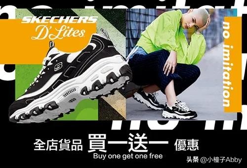 澳门免税店打折吗,澳门免税店雅诗兰黛