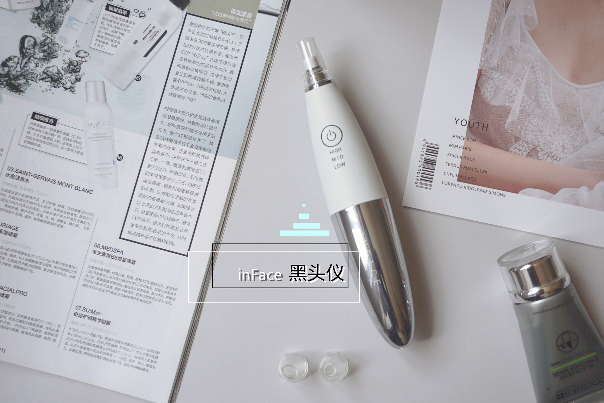 小米有品inface温感小气泡黑头仪,小米有品黑头仪怎么开机