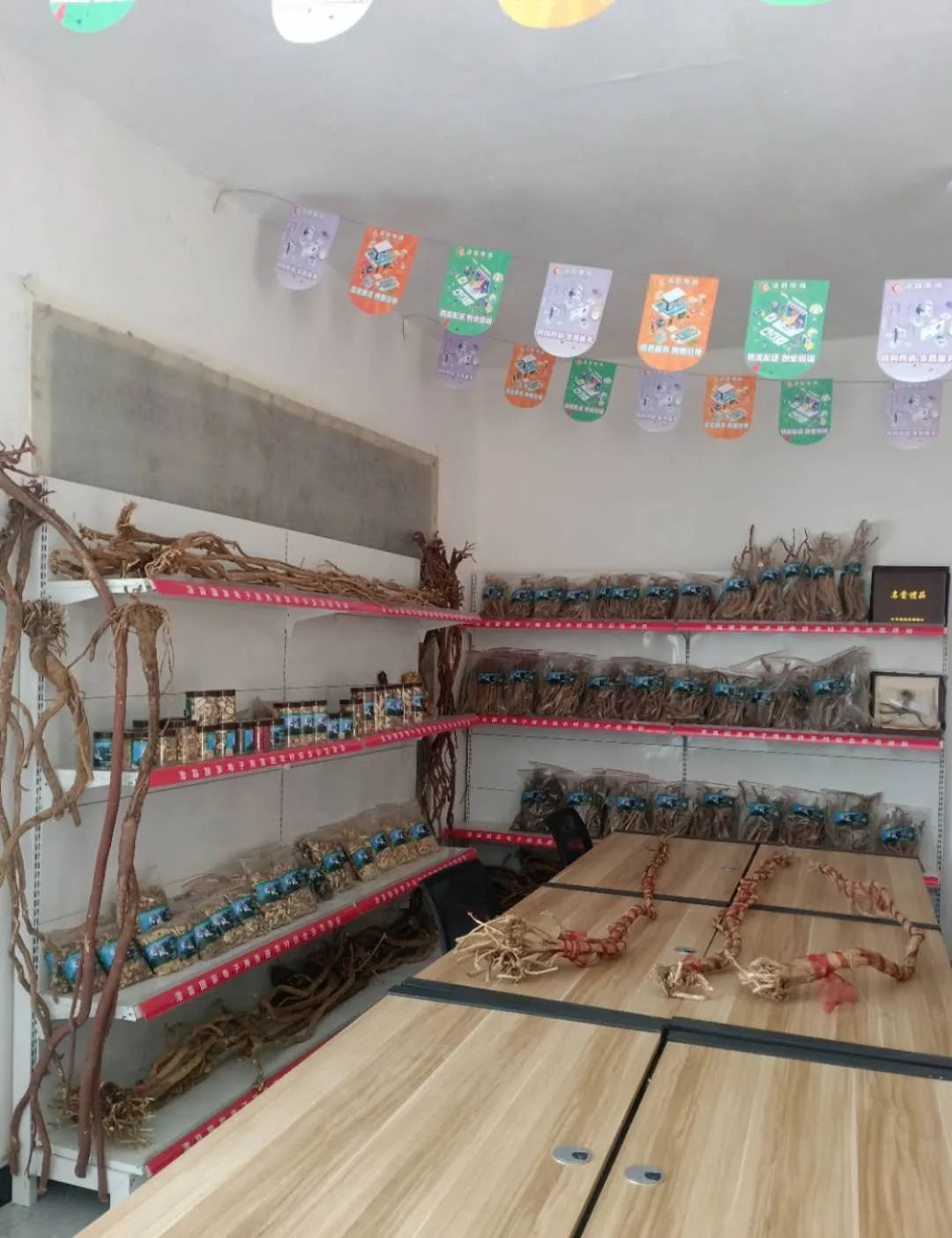 【漳县电商】梦想，就是每一个平凡的坚持——汪银香