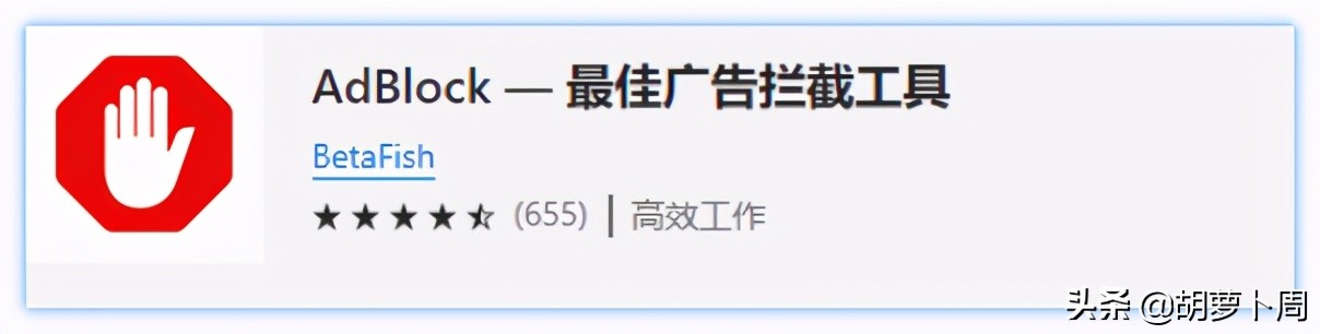 新版edge和chrome哪个好用,chrome和edge哪个更优秀