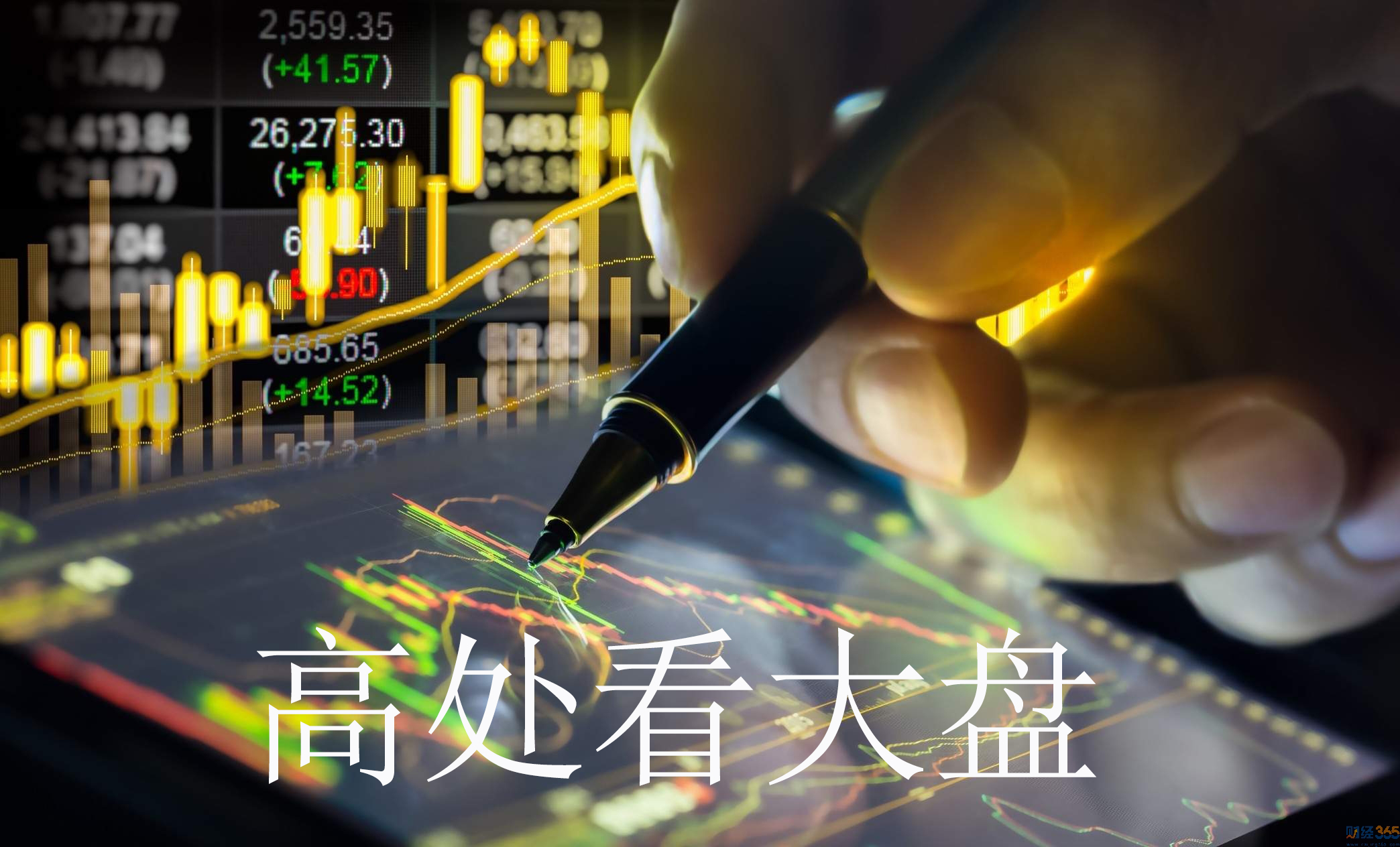 散户如何寻找合适长线投资的股票,短线股票投资技巧与策略