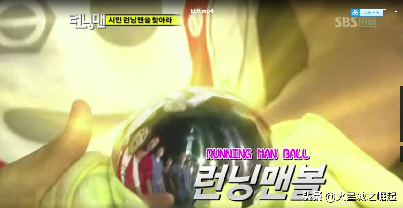 2021runningman回忆特辑,runningman回忆xman特辑