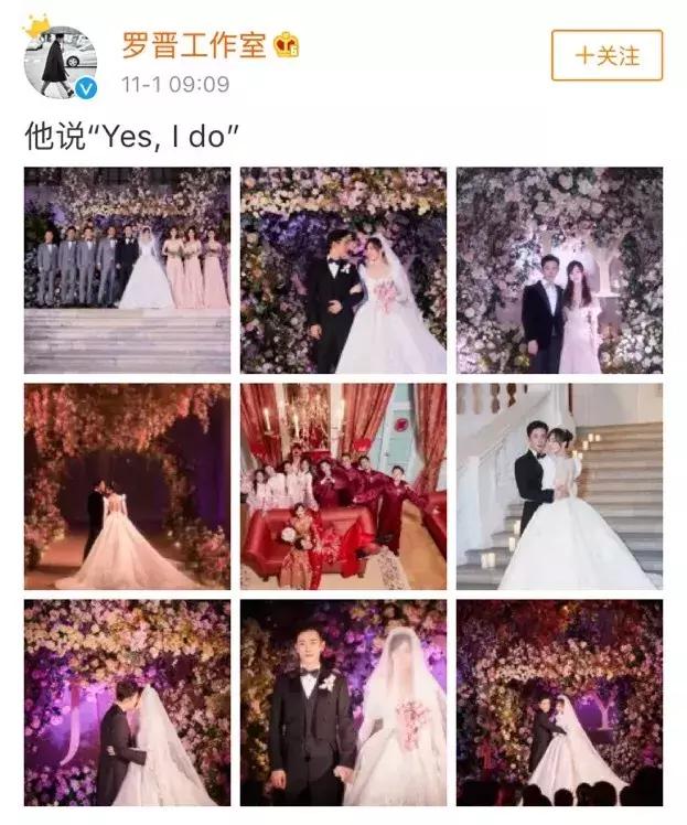 晋嫣夫妇连体撒糖完整视频,撒糖了陆军官兵集体婚礼甜蜜来袭