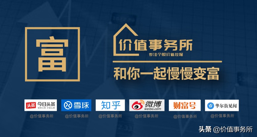 财报季|堪比华为，大华股份，美国都怕的科技巨头，严重低估