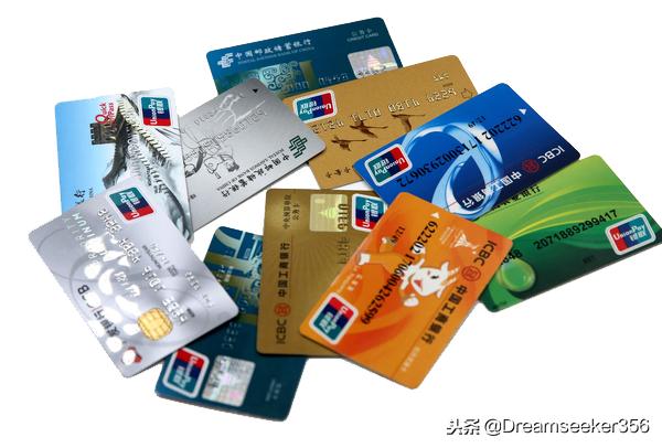 信用卡50天免息使用技巧,信用卡使用与还款技巧