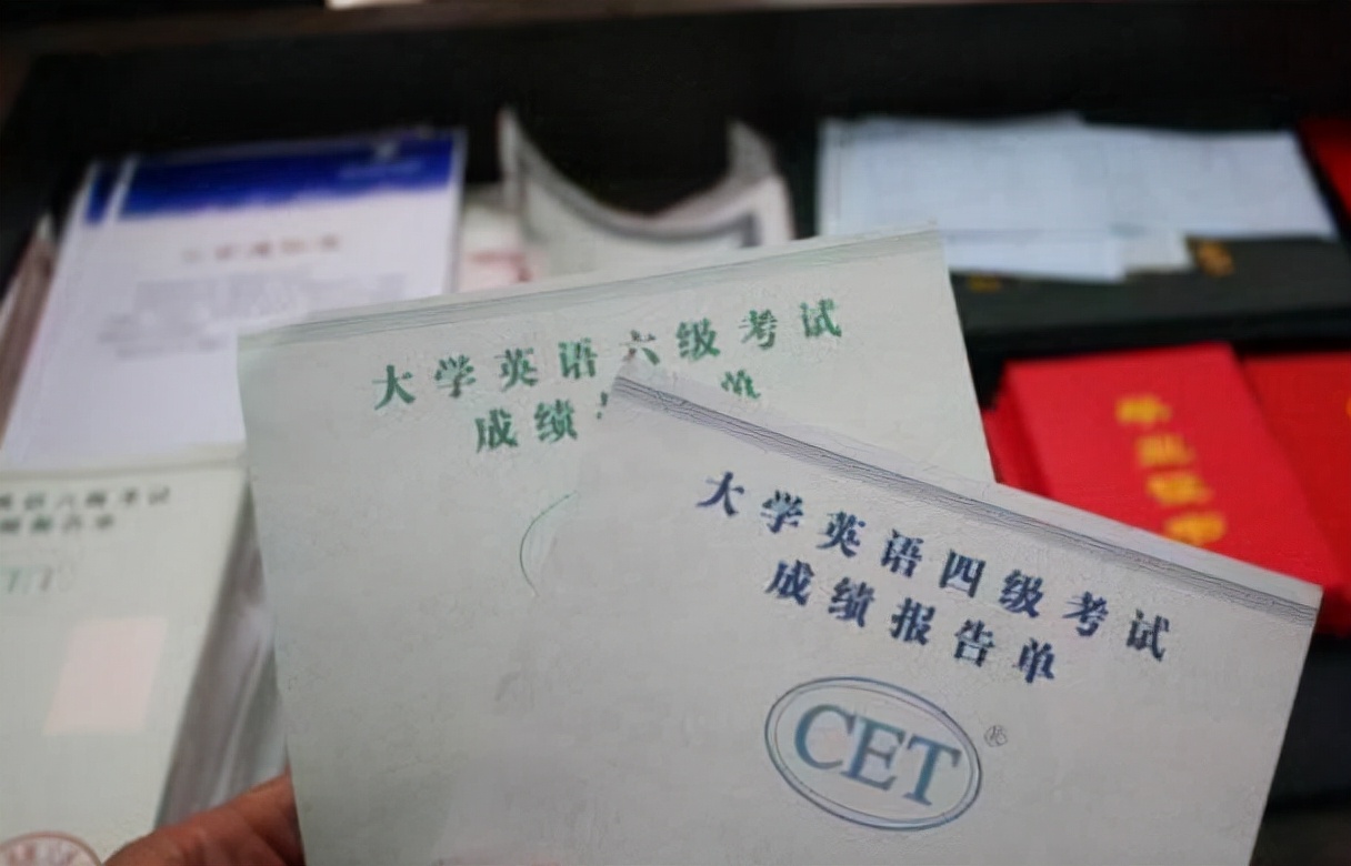 已经被国家取消的证书,被国家取消的资格证书有哪些