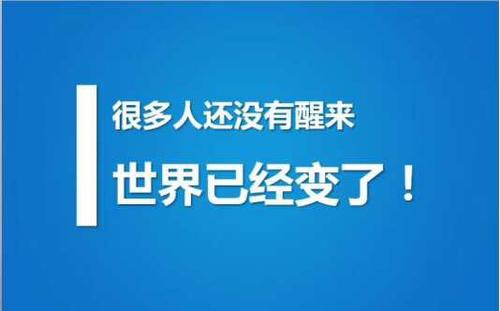 小白创业如何选项目,小白怎样找到好的创业项目